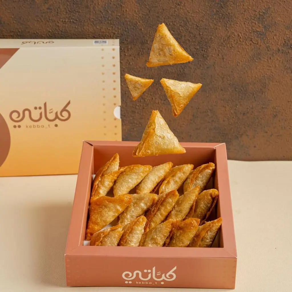 Cheese Samosa Box